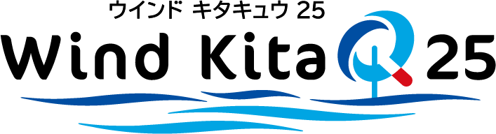 ウインド キタキュウ 25 Wind KitaQ 25